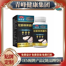 ������ĵϠ�\�V��Ƭ72gһ�����lԴ�^���S�N�ƶ��ƬF؛��Ʒ