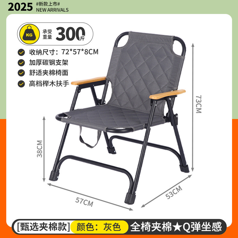 アウトドア折りたたみ椅子ポータブルクリップコットンクミットピクニッククミットチェア超軽量釣りキャンプ用ビーチチェア|undefined