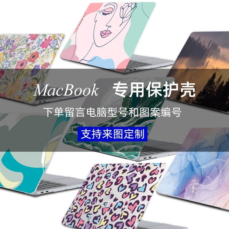 Mac, apple, compatible laptop, protective case, pro14, print, macbook