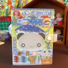 明信片卡片贴纸手帐收纳册照片相册a6尺寸收纳便签素材收纳辣子星