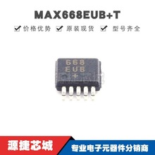 MAX668EUB+T NƬMSOP-10 zӡ668EUB PWMͿ ԭbƷ