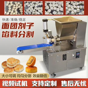 ��F�ָ�C�๦���愩�әC��������W�C���ӟ���z�^�ք��әC