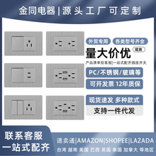 118�����濪�ش�USB typec��������˿��ɫǽ�����������ʽ����