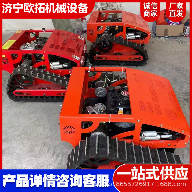 遥控履带割草机柴油动力除草机汽油电动果园林剪草割草机