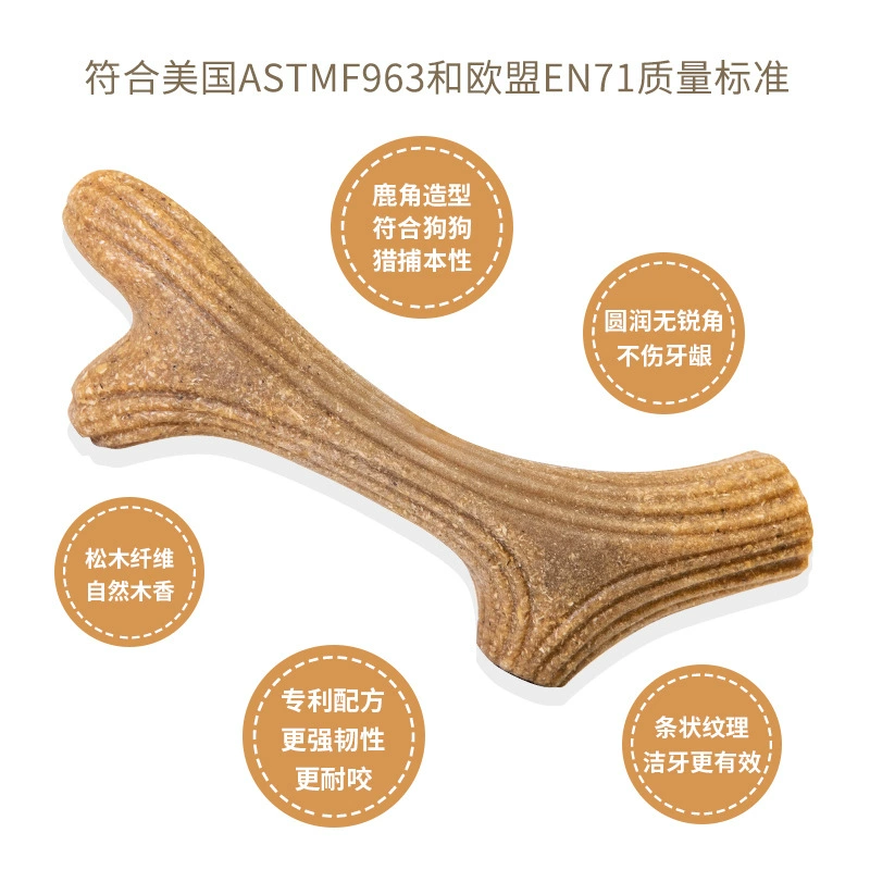 GiGwi дорогая для собак деревянная пластиковая игрушка рога, шлифовальная палочка небольшого размера, средние товары для домашних животных оптом, поколение волос
