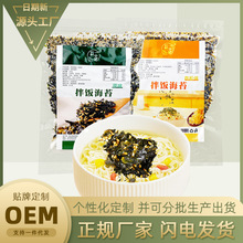 ���̦���ϲ˰�F���ÏS�Ҷ��ƴ��ӹ�OEM��̦�����ODM�N��