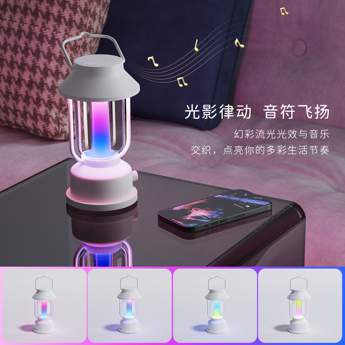 厂家直供新款户外手提灯氛围灯帐蓬灯野营灯可充电可手提便捷款