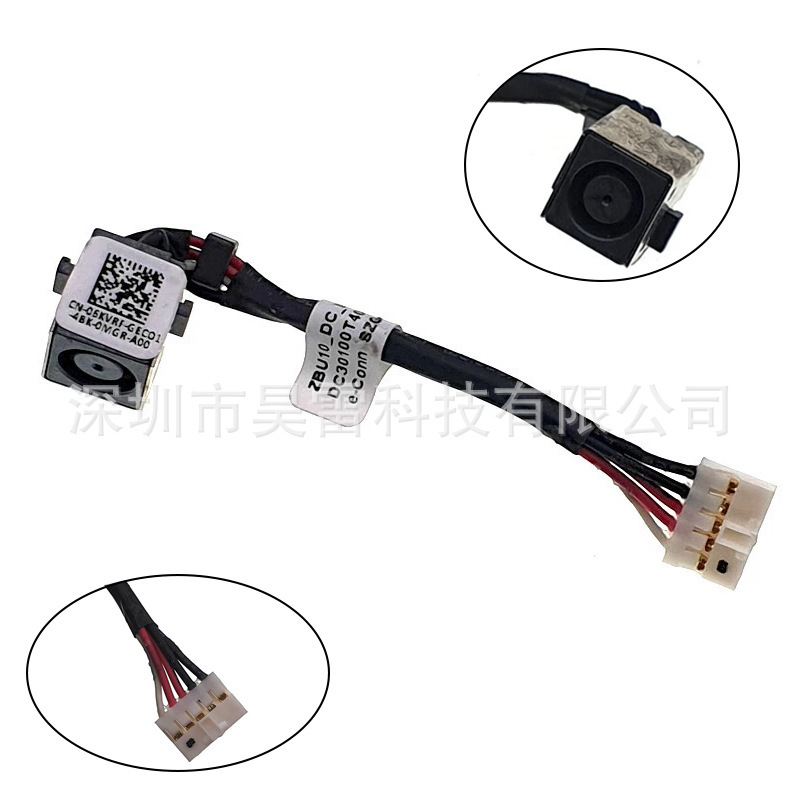 Compatible with Dell Latitude E7440 E7450 6KVRF DC30100T400 power adapter
