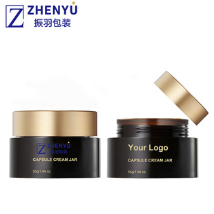 50g��˪ƿ�n��ͬ���p����˪ƿ�z��˪��55gMedicubeͬ����Ķ���