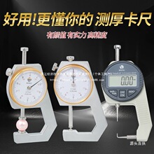 ǧ�ֳߜy��x�y��ȸ߾��ȿ��ߔ��@�y��Ҏ䓹ܺ�ȱ�ƽ�^���^�F��