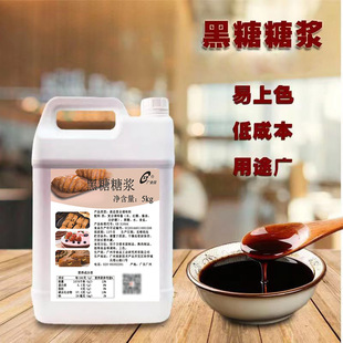 �����ǝ{5kg���ú��Ұ��t���z�^��������������Ʒ��ɫ���÷�����