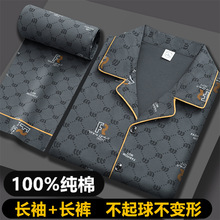 00%������ʿ˯���L�䴺�＾���ɼӴ�aȫ��������Ҿӷ����b
