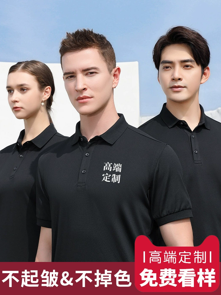 Рубашки-поло с нанесенным логотипом, рабочая одежда, футболки с коротким рукавом, корпоративная рабочая одежда, групповая униформа с вышитыми и нанесенными логотипами, спецодежда, молодежная и модная.