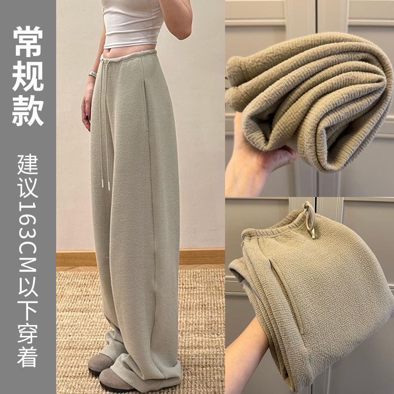 秋装2025弯刀版型春秋抽绳运动裤弯刀裤休闲加厚阔腿直筒香蕉裤子