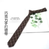 Chocolate hand tie
