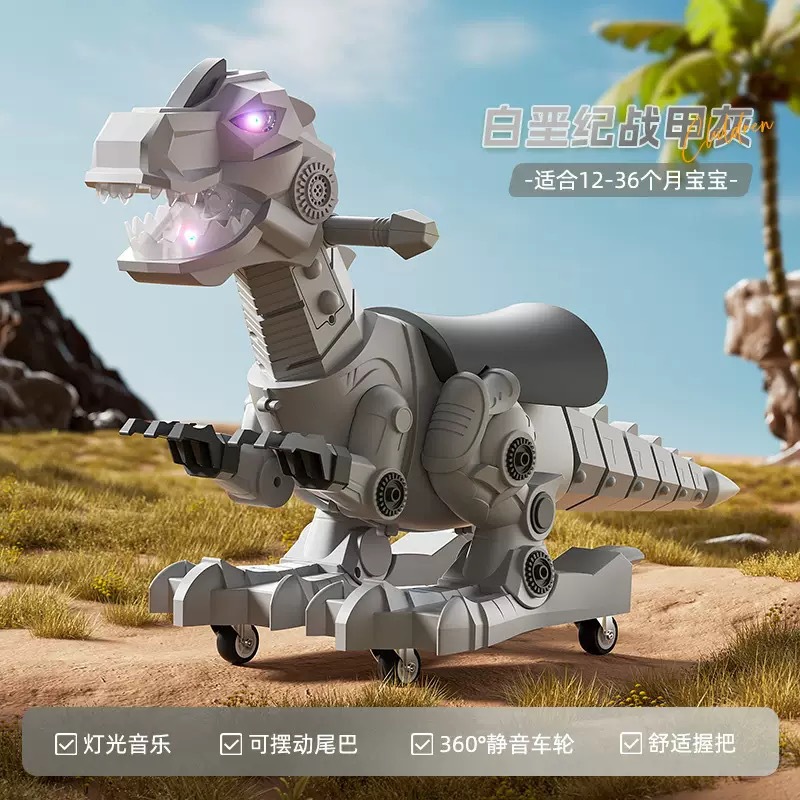 Dinosauro patineta twist coches niños 2025 nuevo coche de juguete se puede montar en patineta decoración regalo