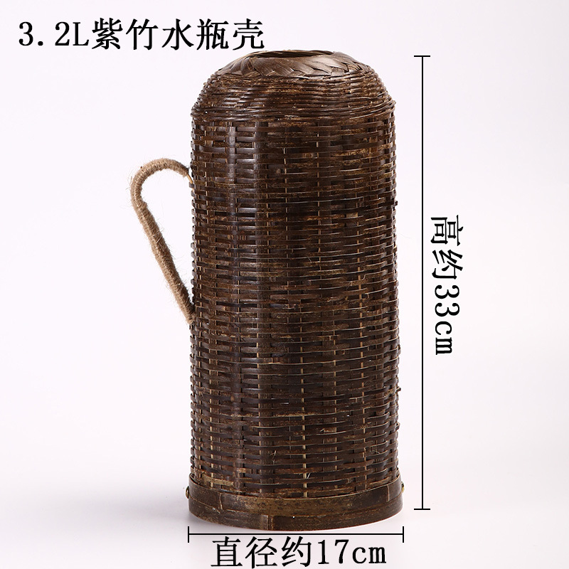 보라색 대나무 껍질 3200ml [8파운드]