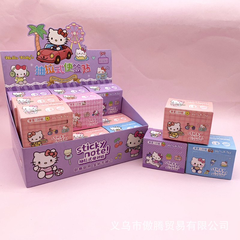 New Kt Cat Pull-Out Post-It Notes Cartoon Cute Hello Kitty Color Page Message Notes Children's Handbook Stickers