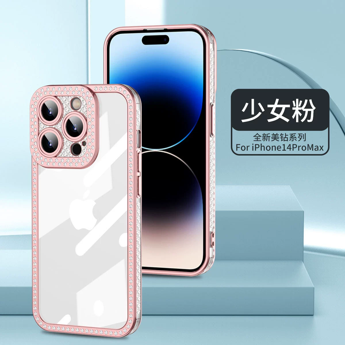 Apple, совместимый чехол для iPhone14 Pro, креативный прозрачный объектив, защитный чехол