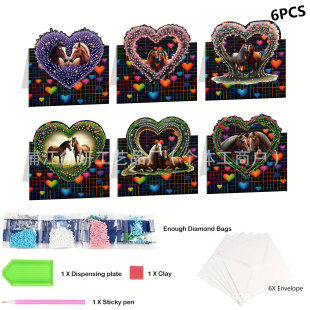 �羳����8PC�ʯ���Rϵ���R�� �Y��diy�����N荶YƷ�������R���F