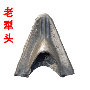 耕田配件犁头犁尖犁铧器微耕机犁头铸铁犁开沟器耕地老犁头人拉犁-阿里巴巴