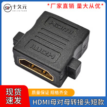 HDMIĸ��ĸ�D���^ �̿�ݽz���L22�ɹ̶����HDMI������ֱͨ�^