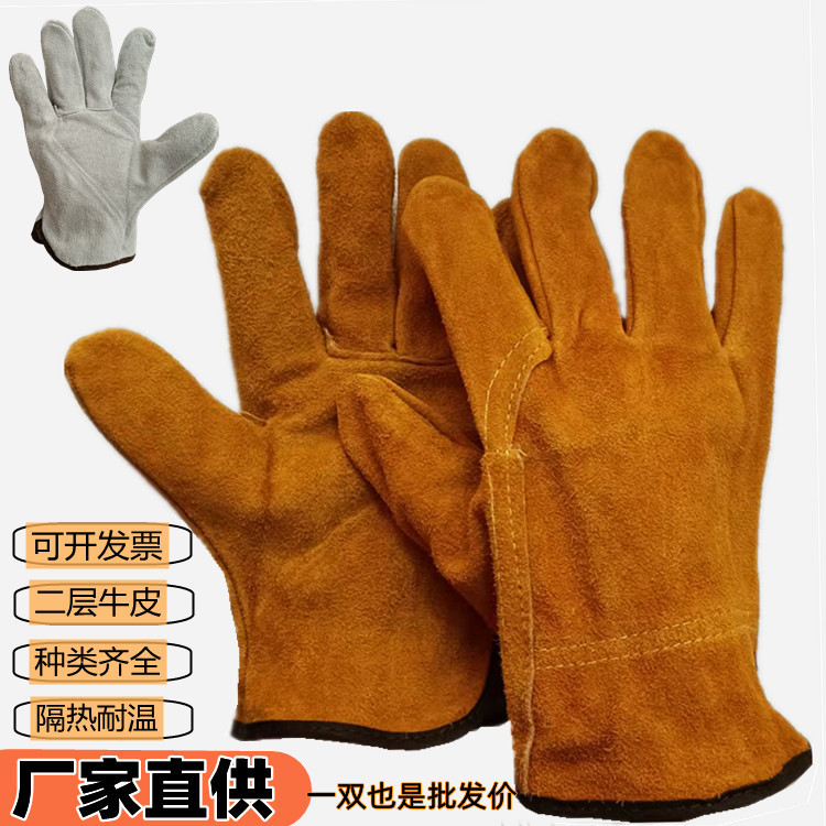 厂家现货供应司机手套短皮手套电焊手套焊工手套耐磨隔热劳保批发