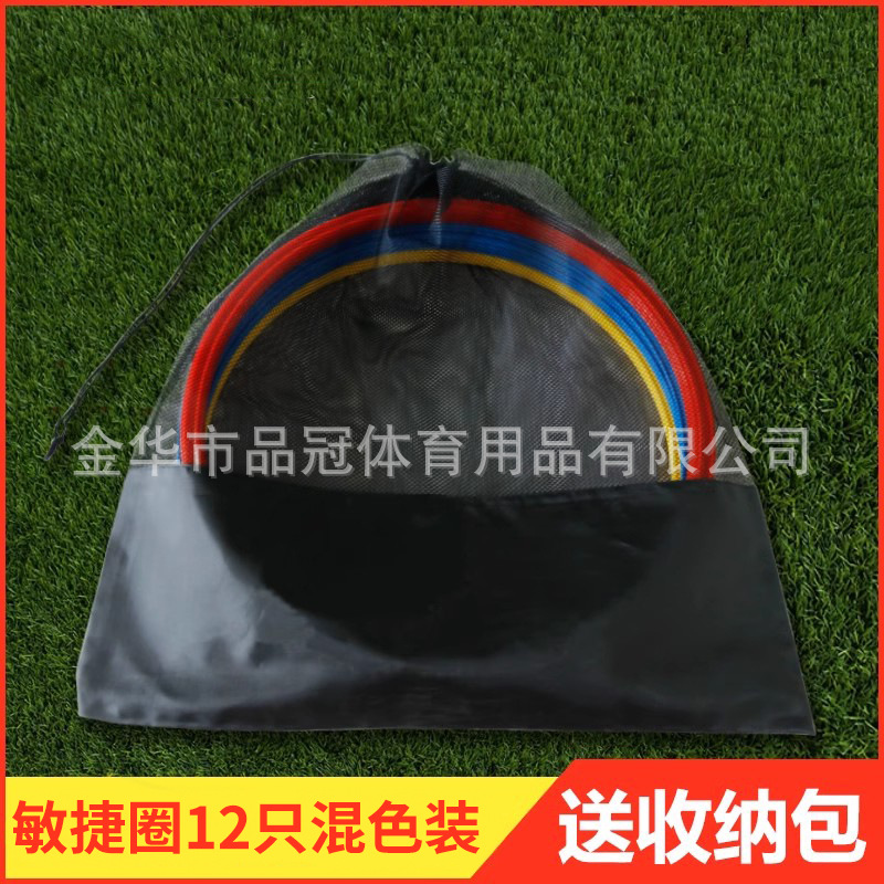 Círculo de agilidad, entrenamiento de fútbol, anillo de energía física, baloncesto de alta calidad, círculo de agilidad, círculo de salto para niños, círculo de agilidad