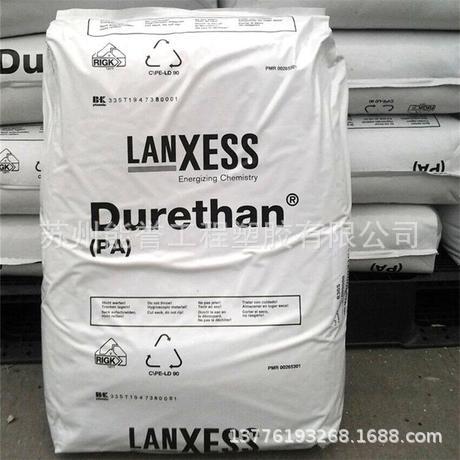 PA66/ DPAKV30FN00/德国朗盛 Langsheng, Germany