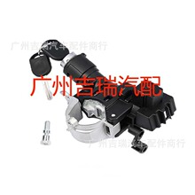 �����ڸ��ص�𿪹����W302562-S300��9L8Z-3511-A�� 989-019