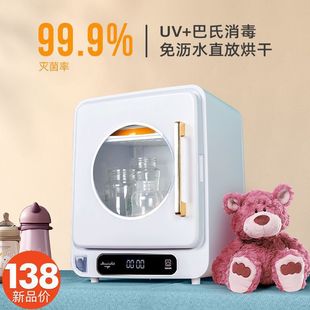 ��ƿ��������ɶ���һ�����������냺��Ʒ�ռ{���⾀�;�����ů��