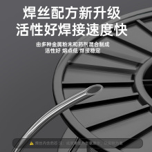 安德利无气二保焊机药芯焊丝0.8/1.0二氧化碳保护焊自保药芯焊丝