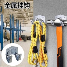跨境工具挂钩 木板挂勾五金工具房挂钩 创意拖把水管挂钩