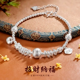 手镯;项链;戒指