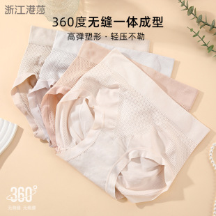 �o�p��ѝŮ�и�������ո�����ѝ3A�����d�o������Ʒ�|ƽ�_ѝ�S��