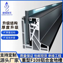 F108�����o���X�Ͻ�ز۟o���������X�Ͻ��Ͳ��̨�����������b