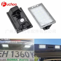 Подходит для Land Rover Freelander 2 L320 Discovery 3 4 LR3 LR4 LR2 Range Rover Sport, подсветка номерного знака автомобиля