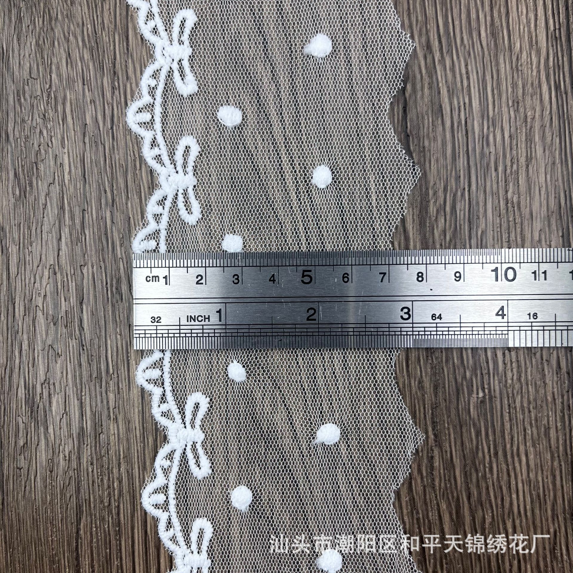 洛丽塔蕾丝网纱网布 牛奶丝水溶刺绣花边 女装服饰配件辅料