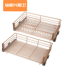 樱花之恋橱柜拉篮抽屉式多功能纳米炉台篮碗筷调料储存架双层碗碟
