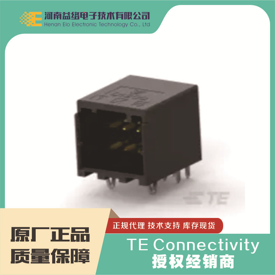 TE/̩��1-1827876-4 �����������ĸ�� D-1200HDR��� ԭװ�����