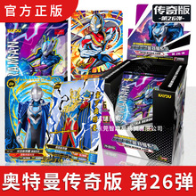 ���ΰ����������26��ARǩ��USR������SGR5Ԫ�����������ղؿ���