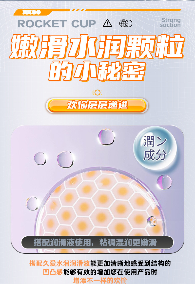 Jiuai Double-Headed Manual Masturbator Cup for Men, Soft TPE, Non-Electric — detail image 16