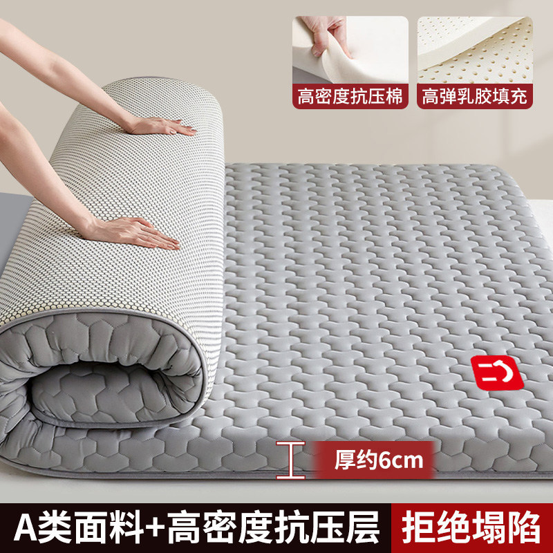 [웃는 얼굴 단면 모델] 미쓰비시 그리드 그레이 - 두께 약 6cm