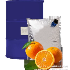 浓缩果汁