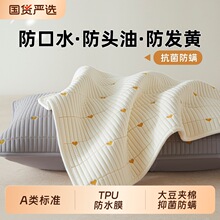 A�ɫ�A�޷�ˮ���׷�ˮ���K����Һȫ�����^����о���x���o����