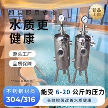 ڹ׾304P䓼̫ܿ՚ܟˮ蹸׾ș