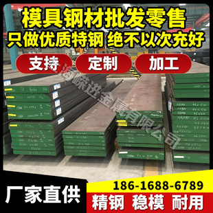 GH4133����Ӳ����׃�θߜغϽ�� ���gGH4169�ߜغϽ��/Ⓕ��A��