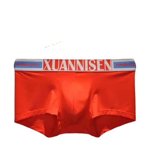 Men's Plain Modal Cotton Simple Straight Leg Pants Individual U-shaped Large Pouch Fashion Trendy Red Underwear Head