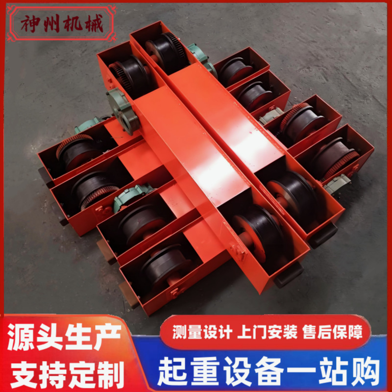 起重机端梁200 300 400龙门吊行车轨道驱动梁3吨5吨行车行走横梁