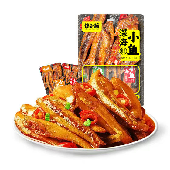 [100 Pack] Spicy Small Fish, Hunan Specialty Dried Fish, Seaful Spicy Snacks, Postage
